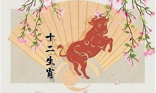 属牛今年犯太岁吗2024最新通知-属牛的今年犯太岁要怎么化解